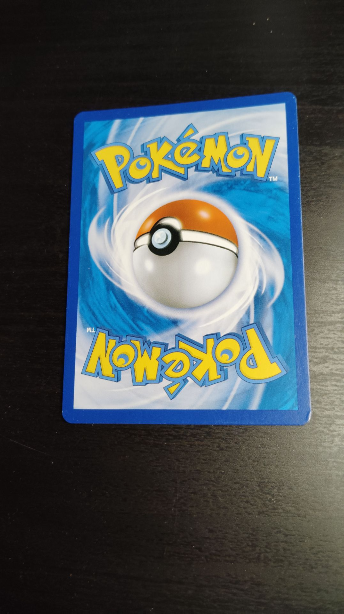Carte Pokémon Unité