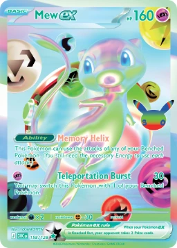 Exemple d'une carte futuristic rare mew futuristic rare