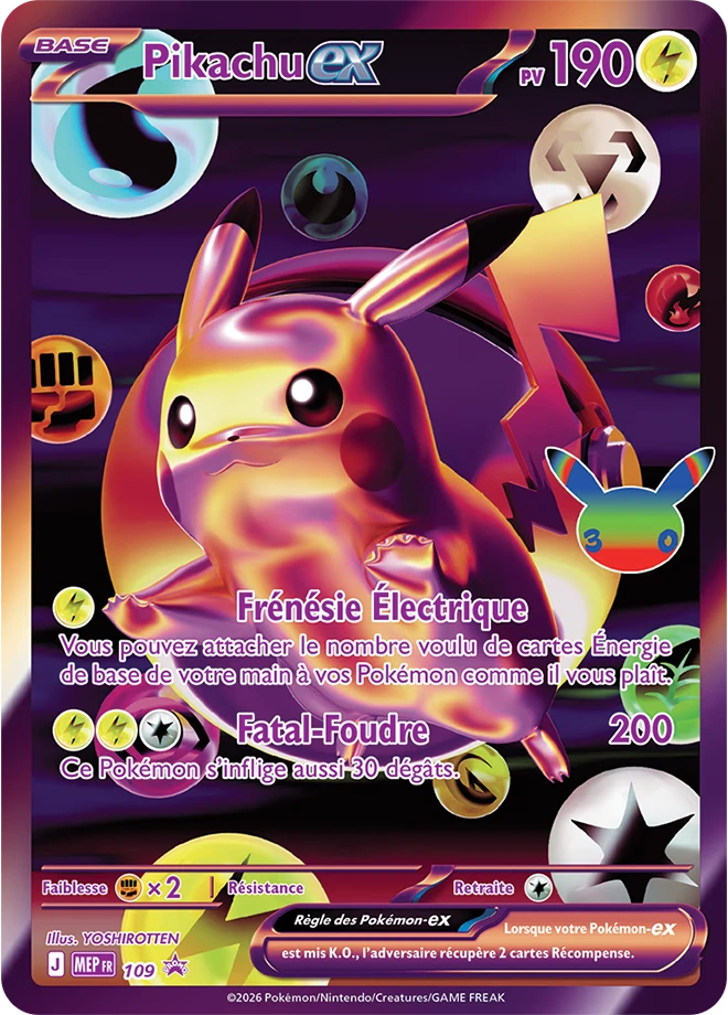 Pikachu Futuristic 2