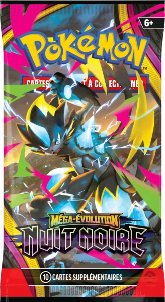 Pitch Black Booster