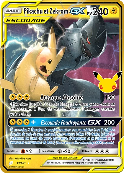 Pikachu Zekrom 30 ans pokémon